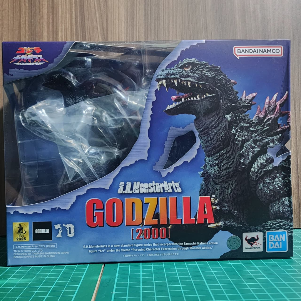 SHM GODZILLA 2000 Action Figures