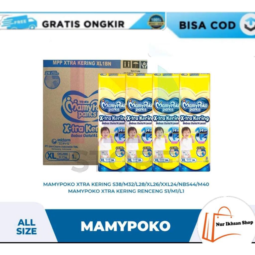 MamyPoko / Mamy Poko Pants X-tra Kering NBS 44 /S38 /M32 /L28 /XL26 / Pampers Mamypoko X-tra Kering