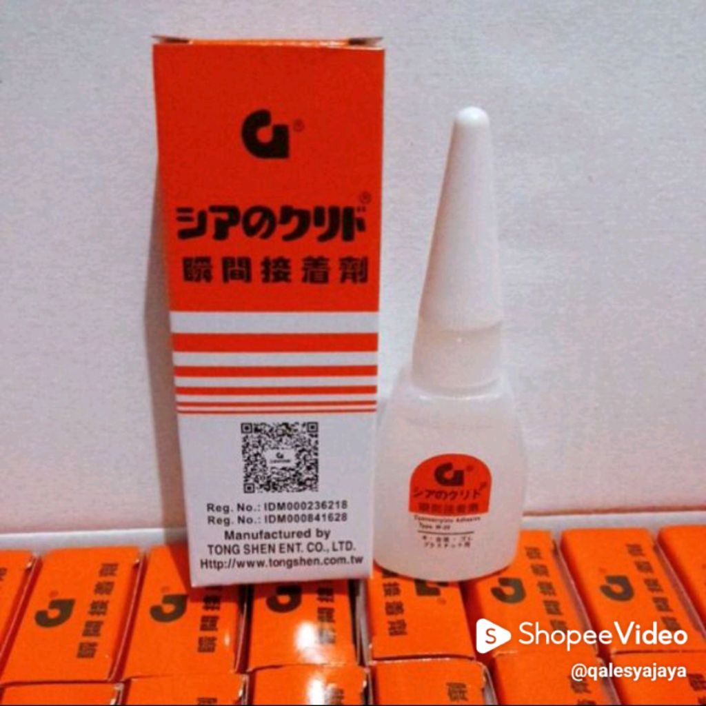 LEM G /LEM KOREA BARCODE 100% BOTOL GEMUK BERKUALITAS SESUAI FOTO IYA