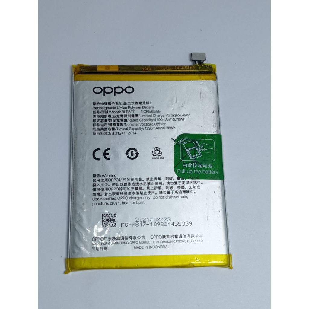Baterai Copotan Blp817 For Oppo A16k / A15 / A15s Original Copotan/ORI Bawaan HP