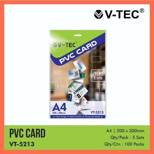 V-TEC PVC CARD A4 VT-5213