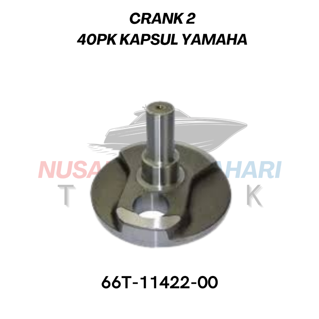 CRANK 2 YAMAHA 40PK KAPSUL 66T-11422-00 | CRANKSHAFT ATAS SUKU CADANG & SPAREPART MESIN TEMPEL OUTBO