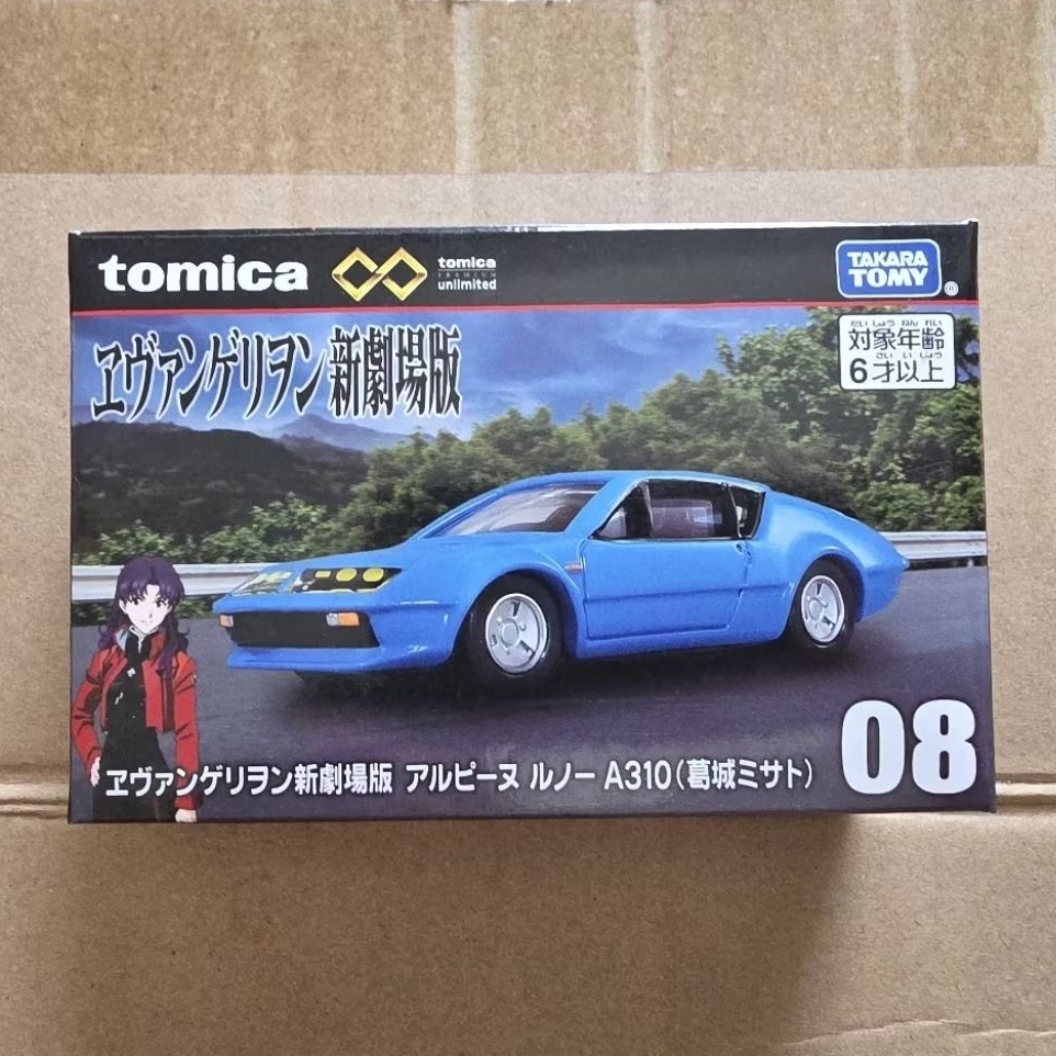 Tomica Premium Unlimited 08 Rebuild of Evangelion Alpine Renault A310 Katsuragi Misato