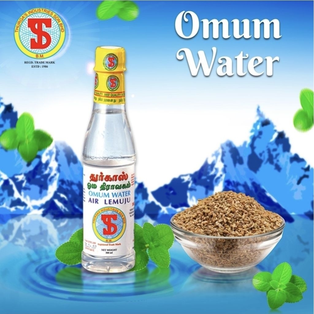 OMUM WATER / AIR JEMUJU / AIR AJWAIN