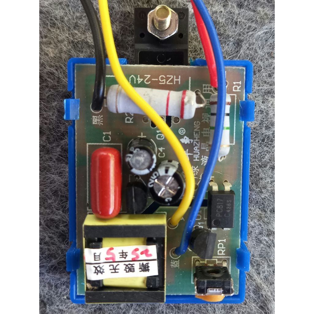 GACUN LCD 4 KABEL GACUN LED UNIVERSAL 4 KABEL