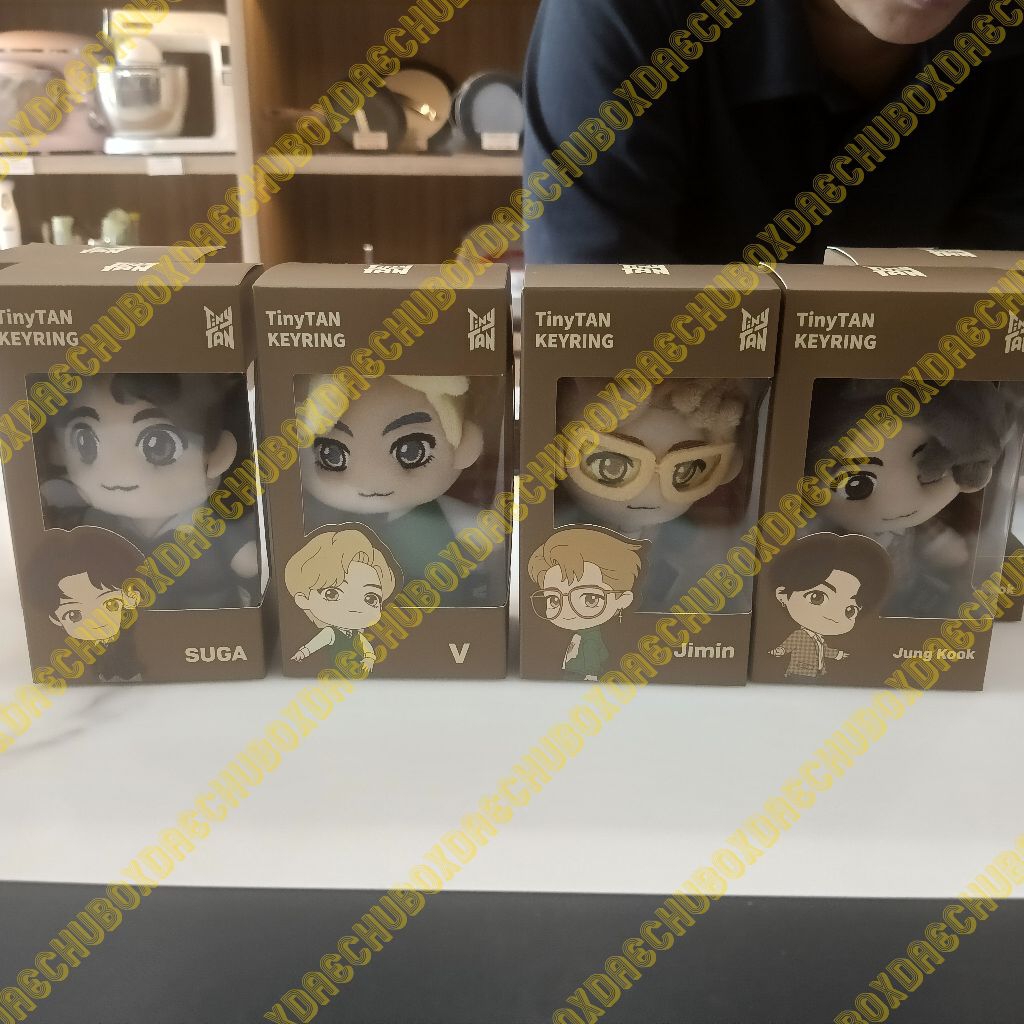 BTS Tinytan Dynamite Keyring Doll