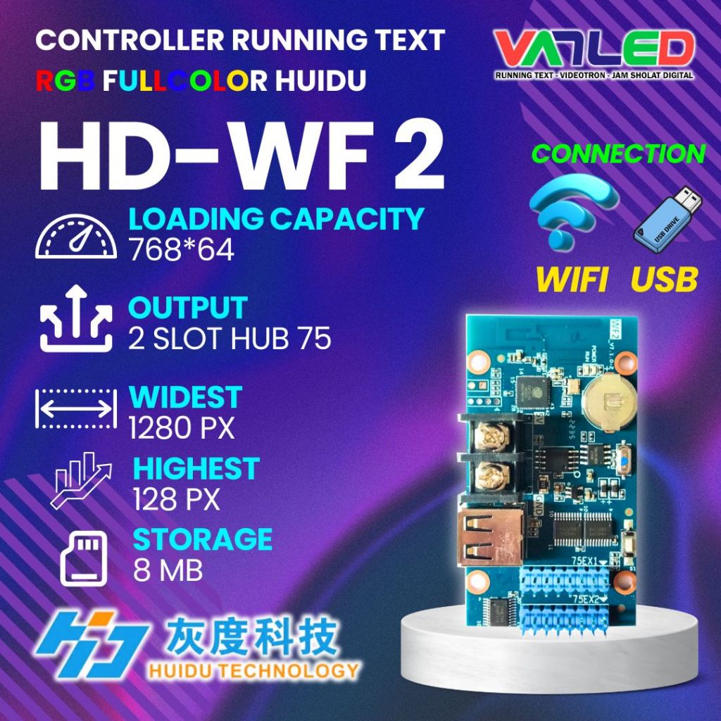 CONTROLLER RUNNING TEXT HUIDU HD-WF2
