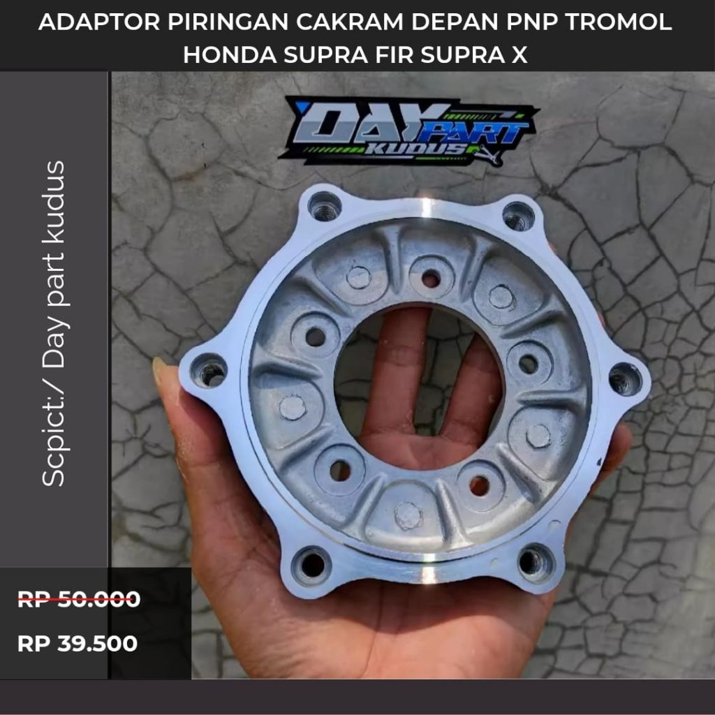 Promo ADAPTOR PIRINGAN CAKRAM DEPAN PNP TROMOL HONDA SUPRA FIR SUPRA X MP MEGAPRO HIU PRIMUS DISK