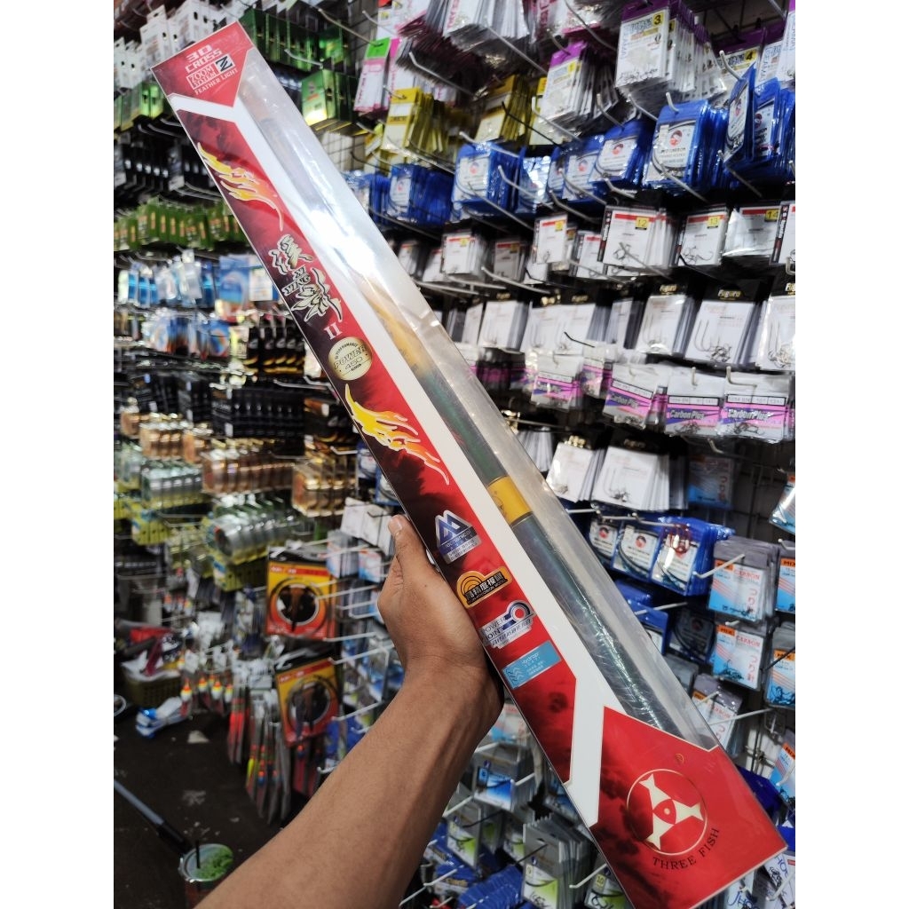 JORAN THREEFISH XI YING