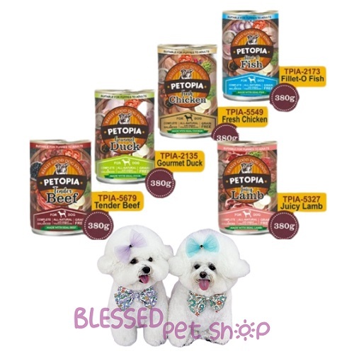 PETOPIA Dog Food Petopia Dog Food Wet All Varian Petopia Dog Food Can 380gr Petopia Dog Food Kaleng 