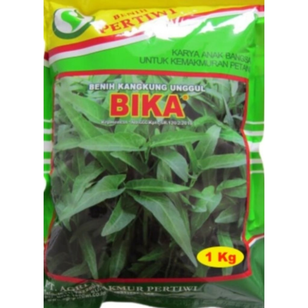 Bibit Kangkung Bangkok Bika Benih Pertiwi Repack 100 gram |Ikan Hias Bozz Louhan|