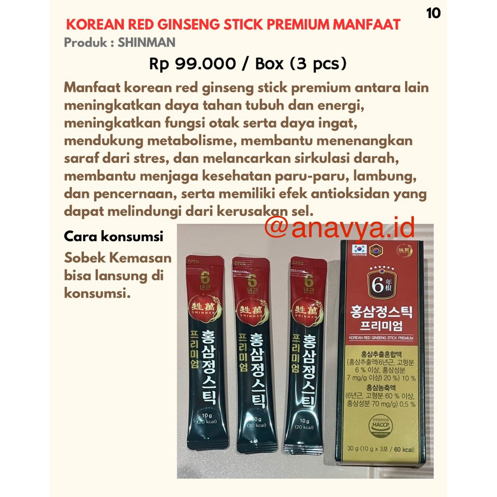 korean black tea teh ginseng hitam korea KOREAN RED GINSENG STICK PREMIUM