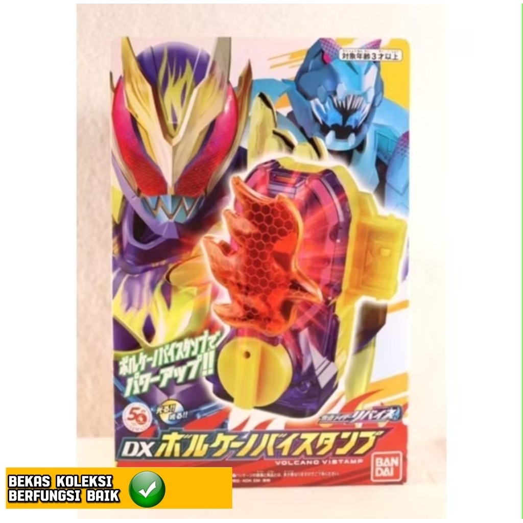 Dx Kamen Rider Revice Revi Vice Vulcan Form