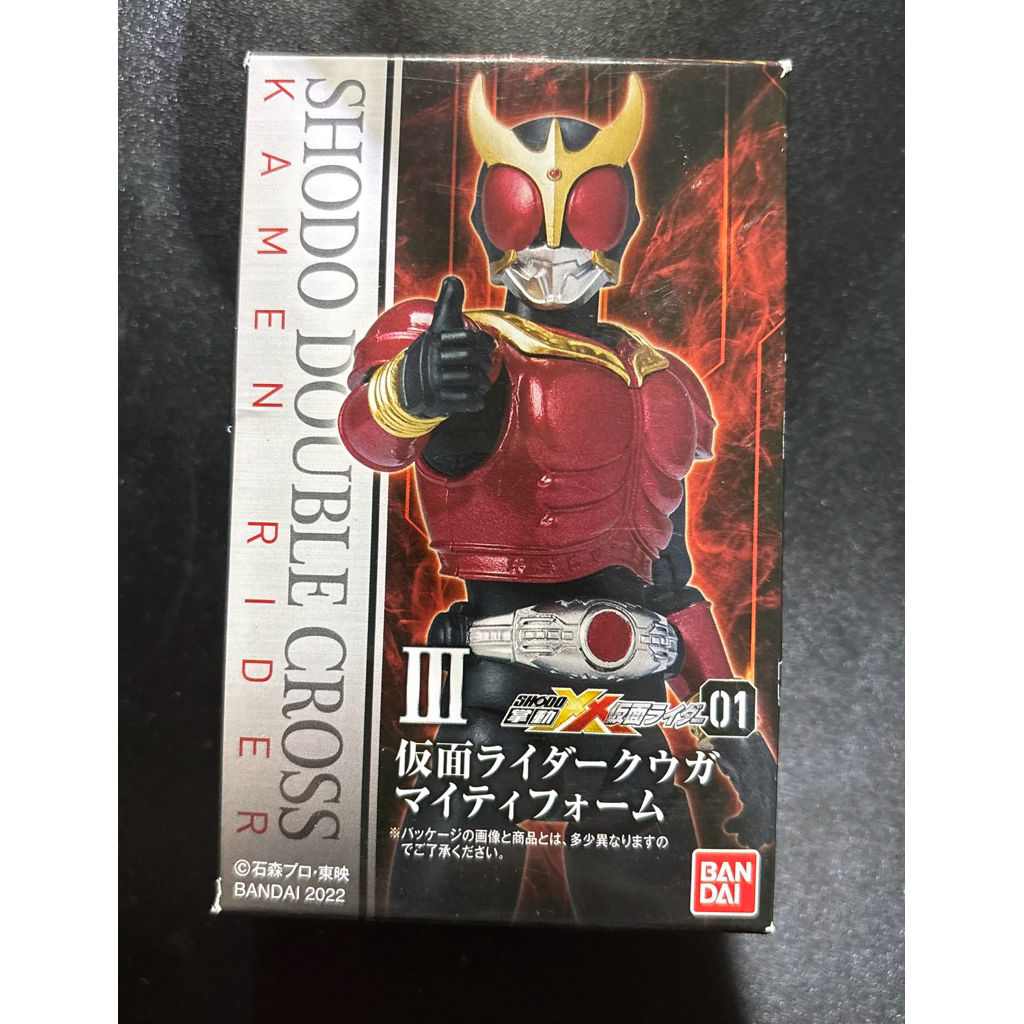 Shodo kamen rider Kuuga mighty form