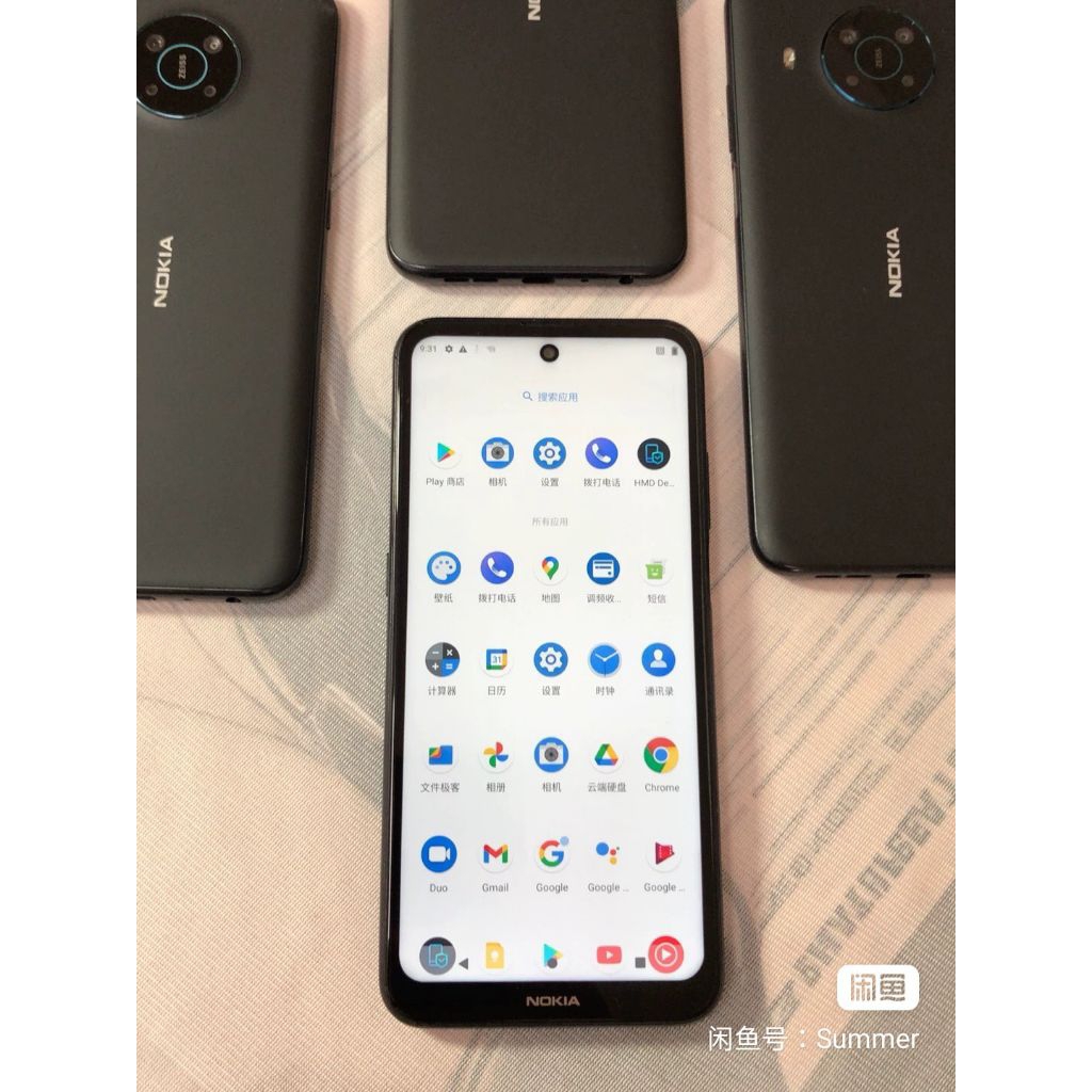 Nokia Carl Zeiss X100 5G 6gb 128gb 48mp NFC