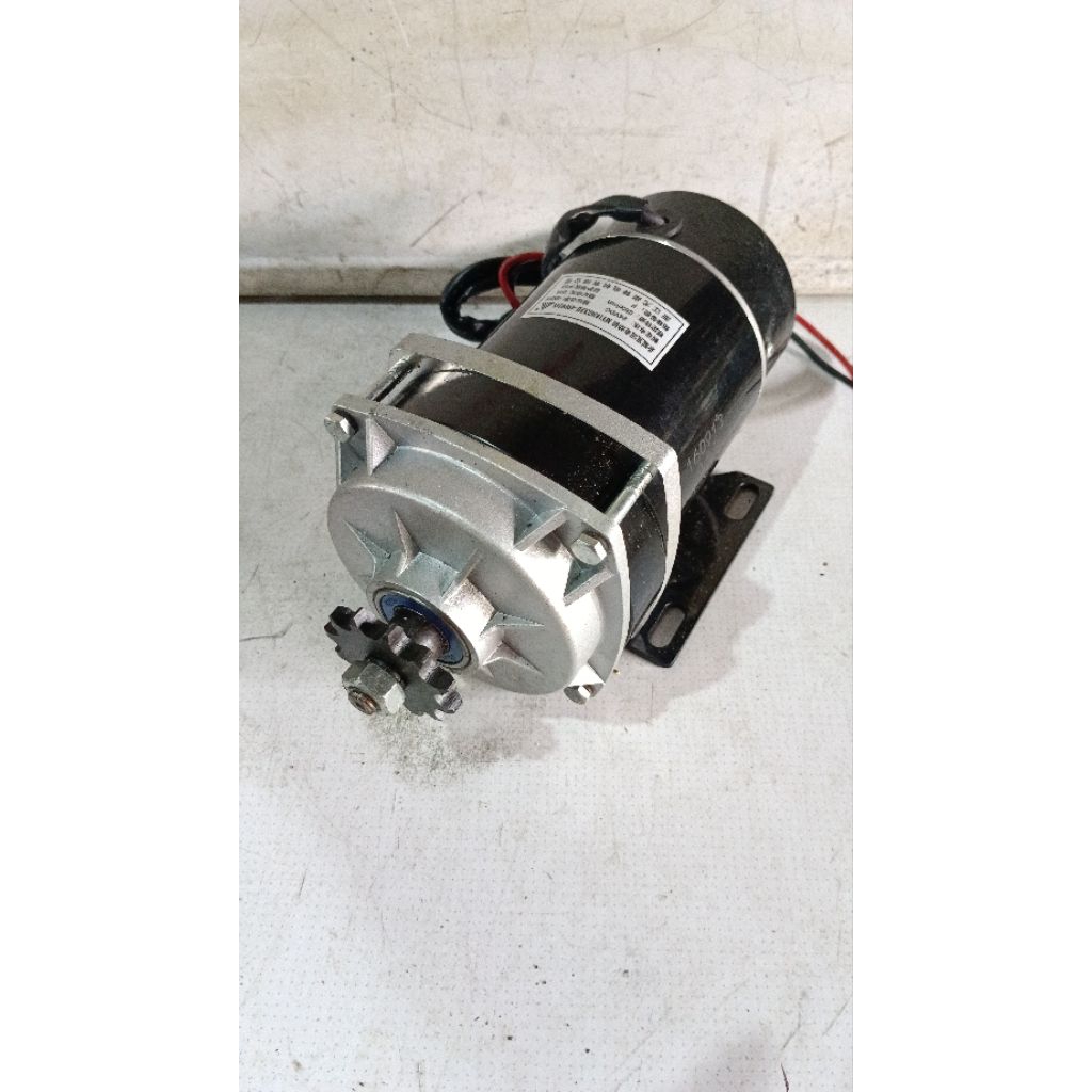 Dinamo DC MY1020ZXFH-450W 24V 24A