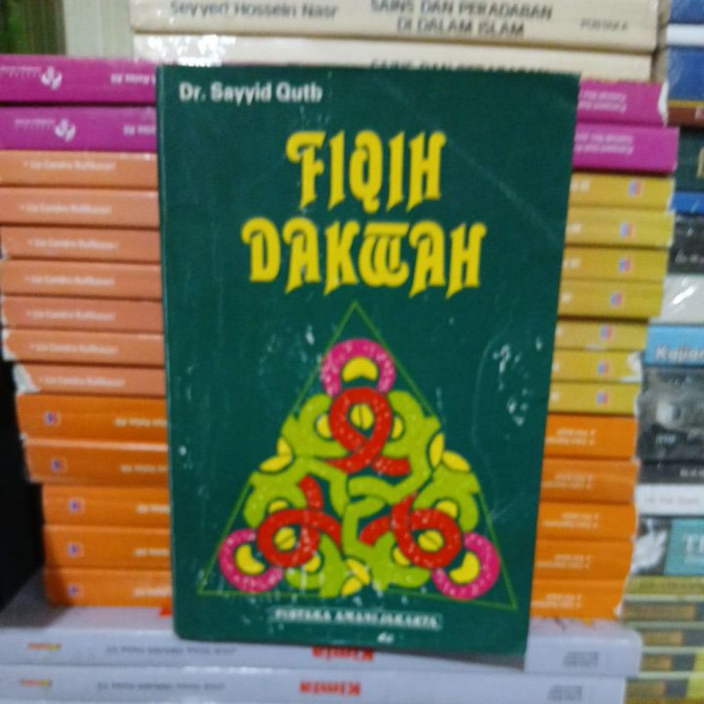 fiqih dakwah buku bekas