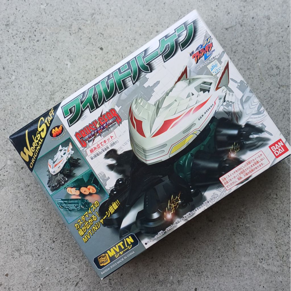 CRUSH GEAR WILDHAKEN BANDAI MIB