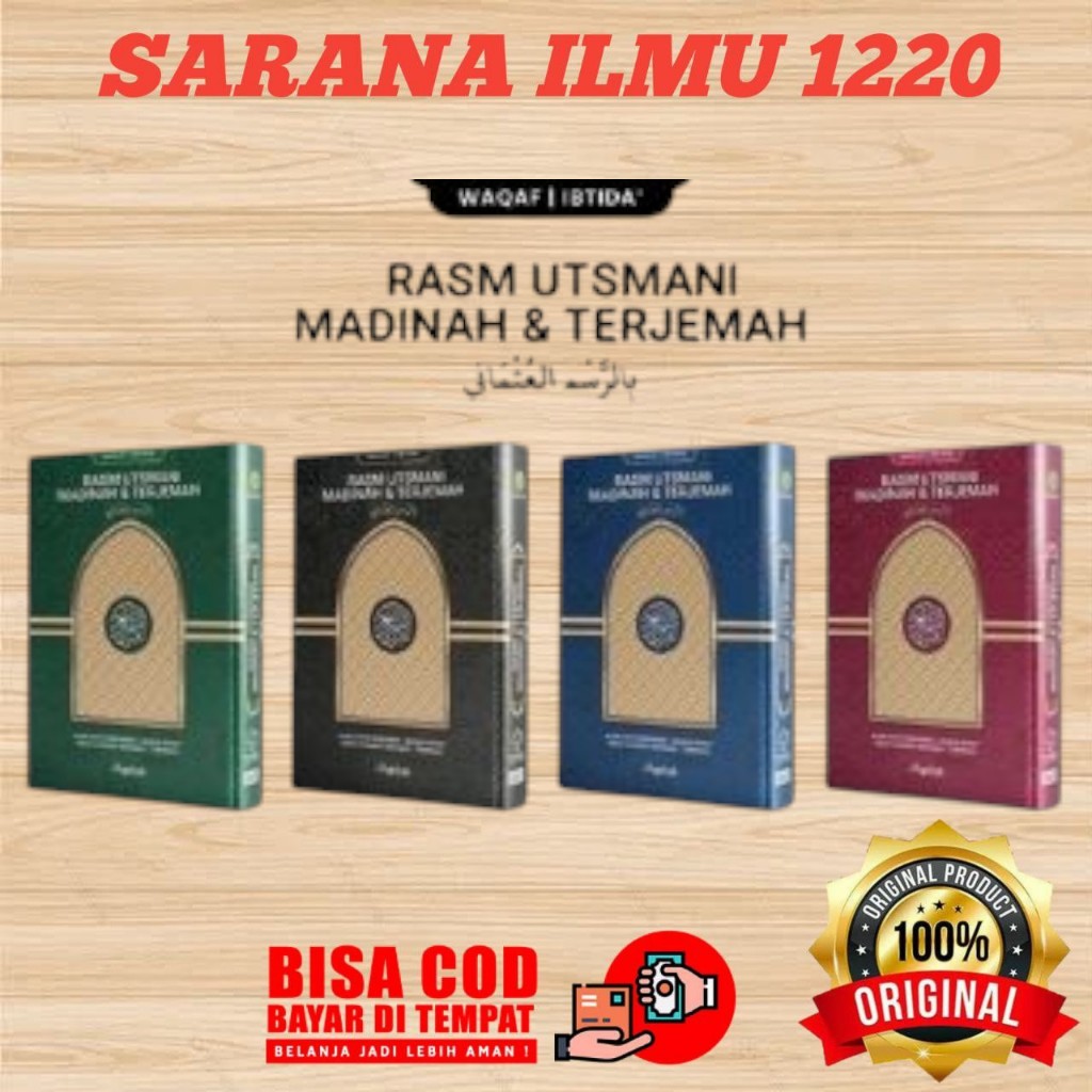 MAGHFIRAH | MUSHAF AL QURAN WAQAF &  IBTIDA | RASM UTSMANI MADINAH DAN TERJEMAH