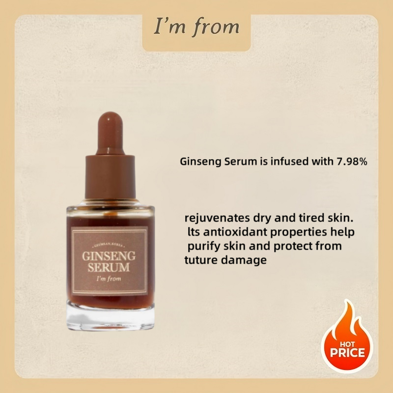 I'M FROM GINSENG SERUM 30ML