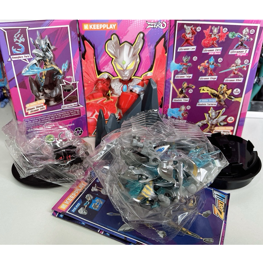 Keeppley Secret Ultraman Zero Vol 1