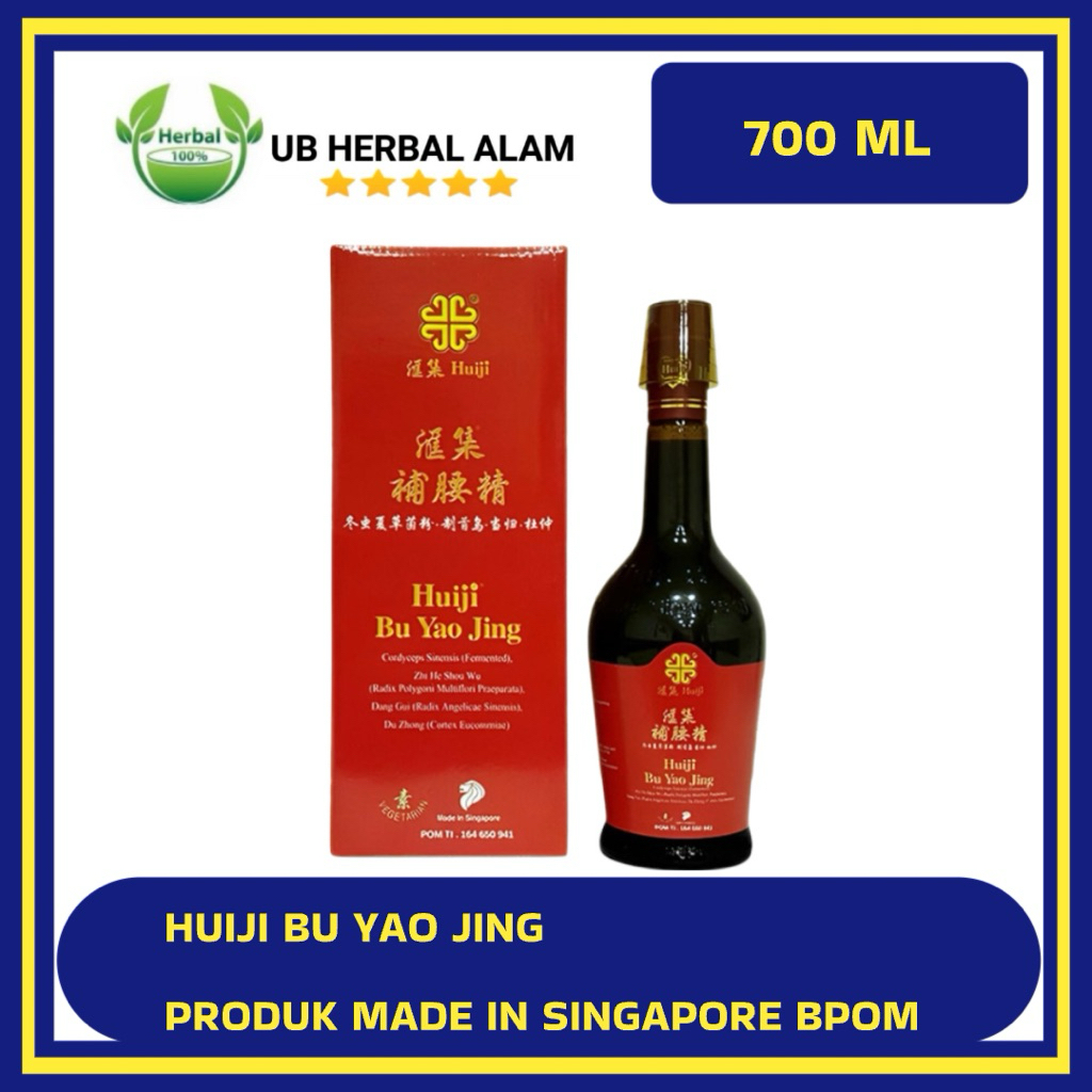 Huiji Bu Yao Jing 700ml kesehatan daya tahan tubuh