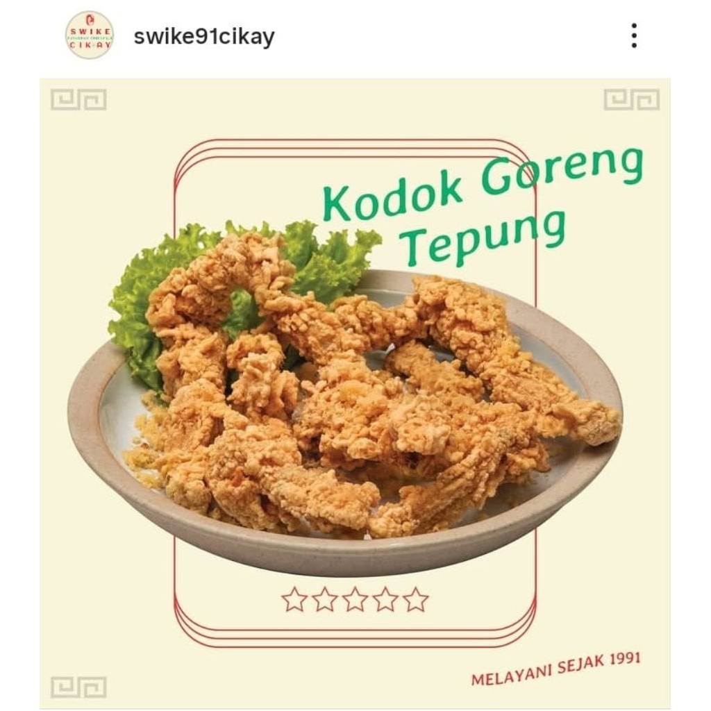 SWIKE91 CIKAY SWIKE KODOK GORENG TEPUNG CIKAY KODOK GORENG MENTEGA CIKAY SWIKE PURWODADI CIKAY
