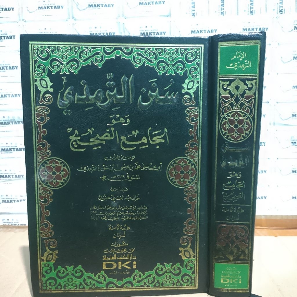 Kitab Sunan Tirmidzi DKI Beirut Second Bekas