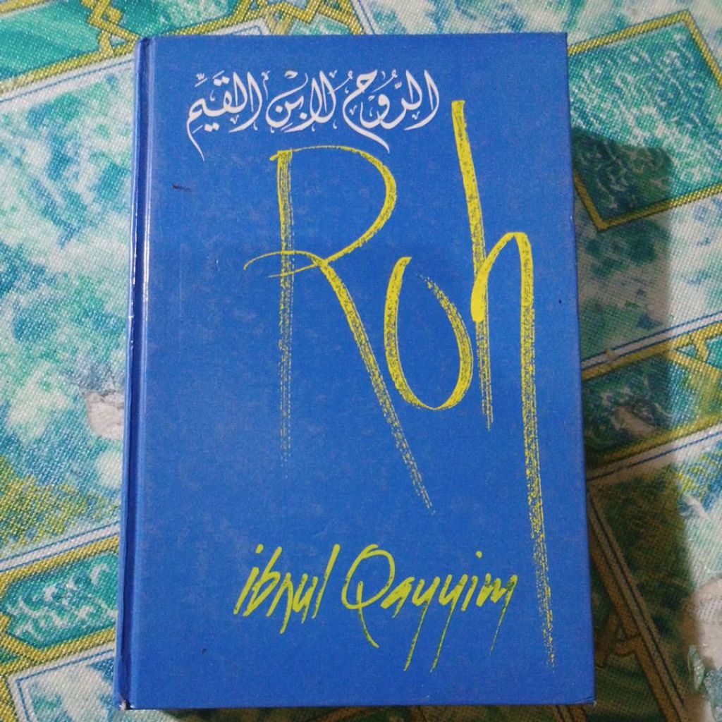 Roh Ibnul Qayyim