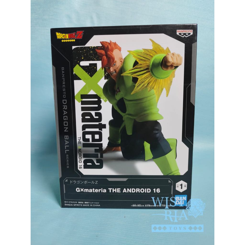 Banpresto Dragon Ball - GxMateria Dragon Ball Z ANDROID 16