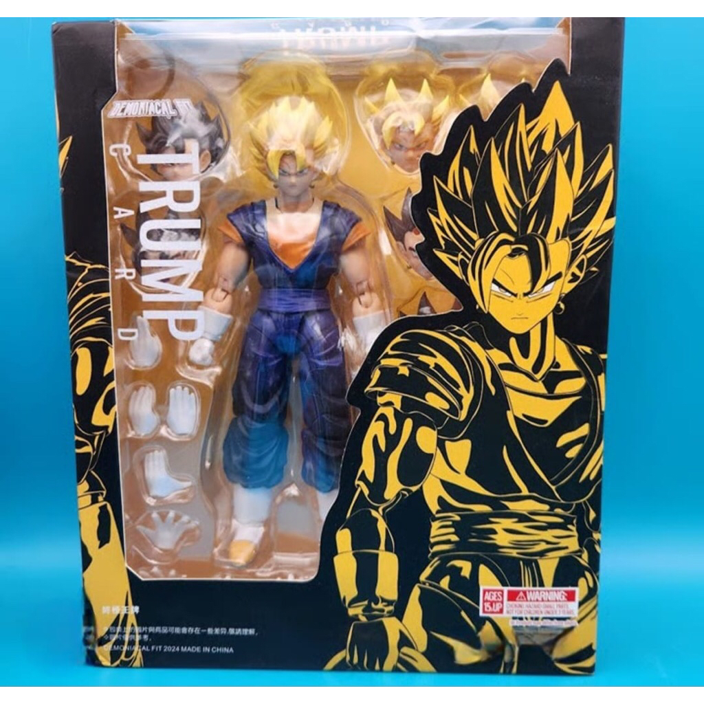 action figure shf dragon ball vegito trump card