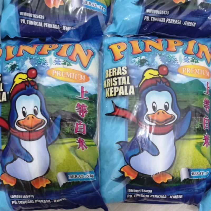 BERAS PINPIN 5 KG / Beras Pinpin 5kg [ 2 X 5KG ]