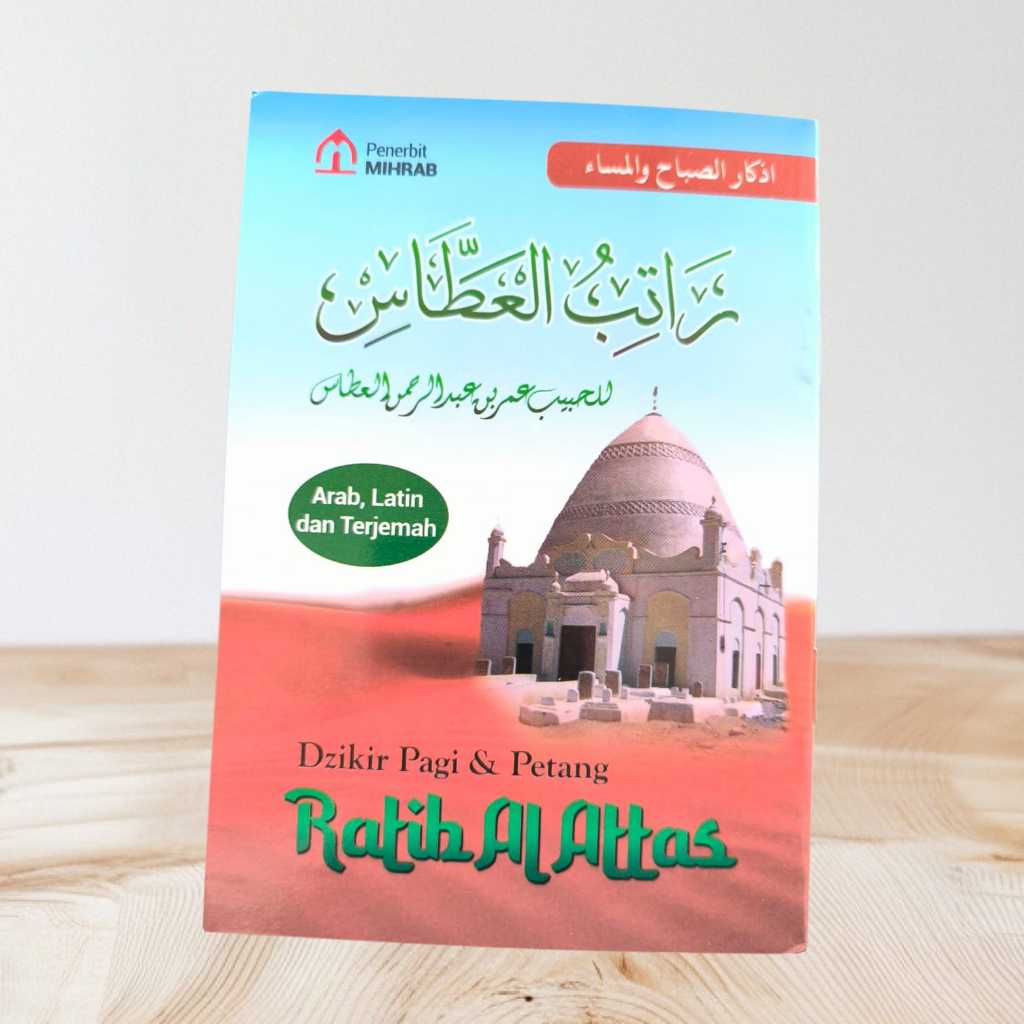 Buku Ratib Al Attas Saku A6 Arab Latin Terjemah - Rotib Al Attas - Ratib Al Attas(AZ)