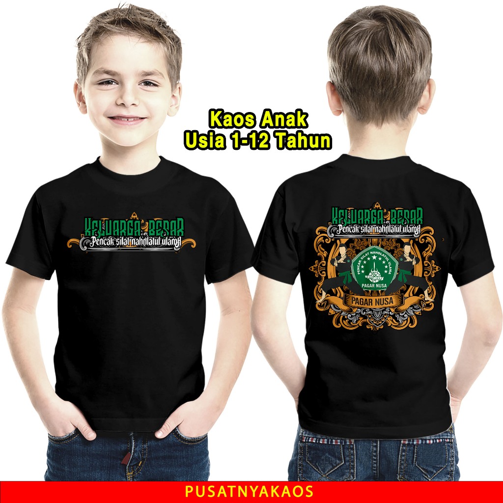 Kaos Anak Motif Keluarga Besar Pencak Silat Nahdlatul Ulama Vol 2  - Kaos Anak Usia 1 Tahun Sampai 1