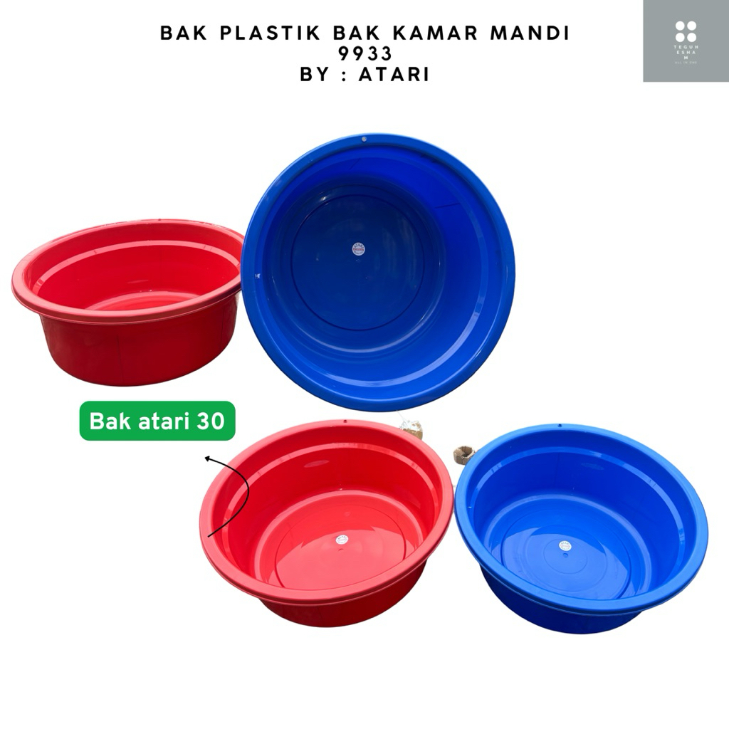 Atari - Bak Plastik 9933 Atari 30 Bak Mandi Bak Kamar Mandi Ember Bak Air Jumbo Bak Plastik