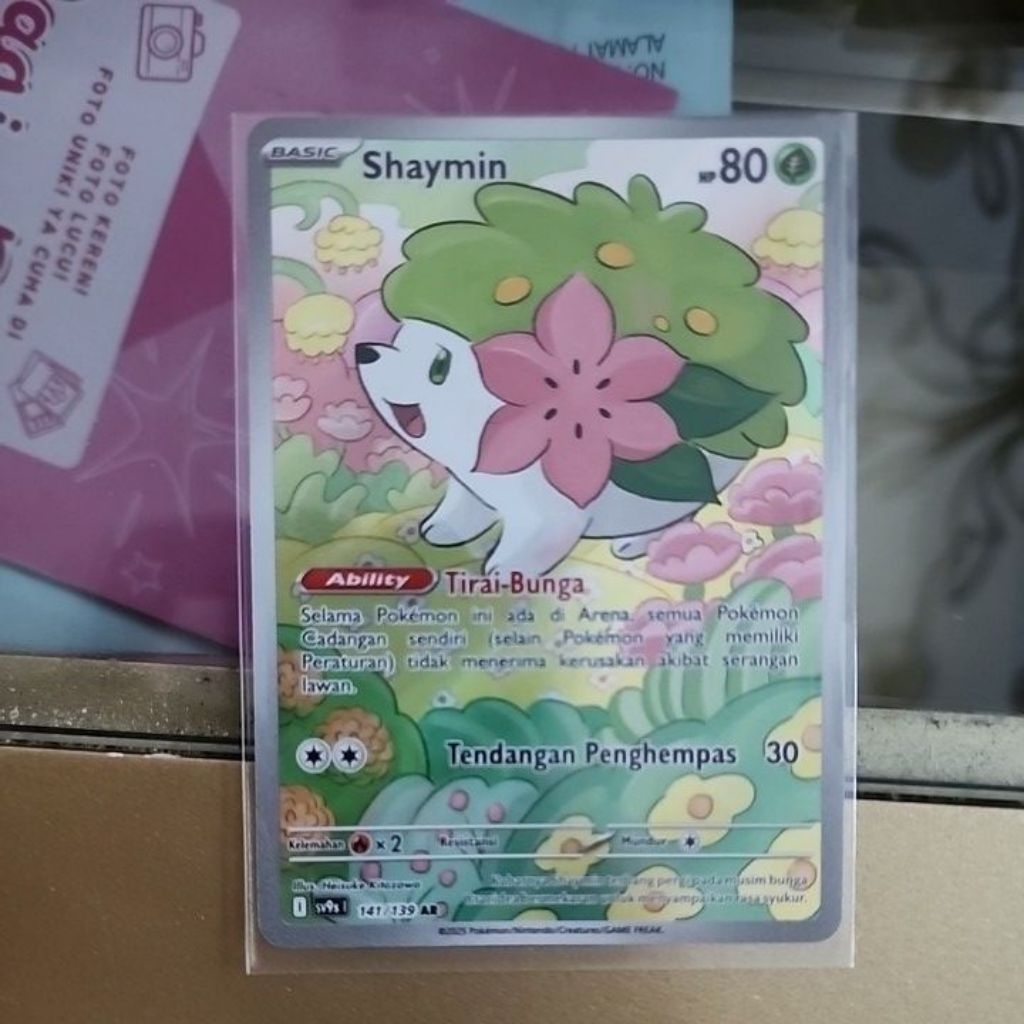 Pokemon- shaymin ar