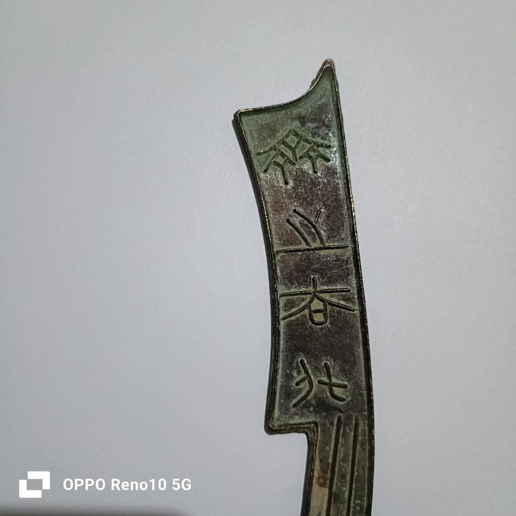 koin pedang perunggu temuan 03