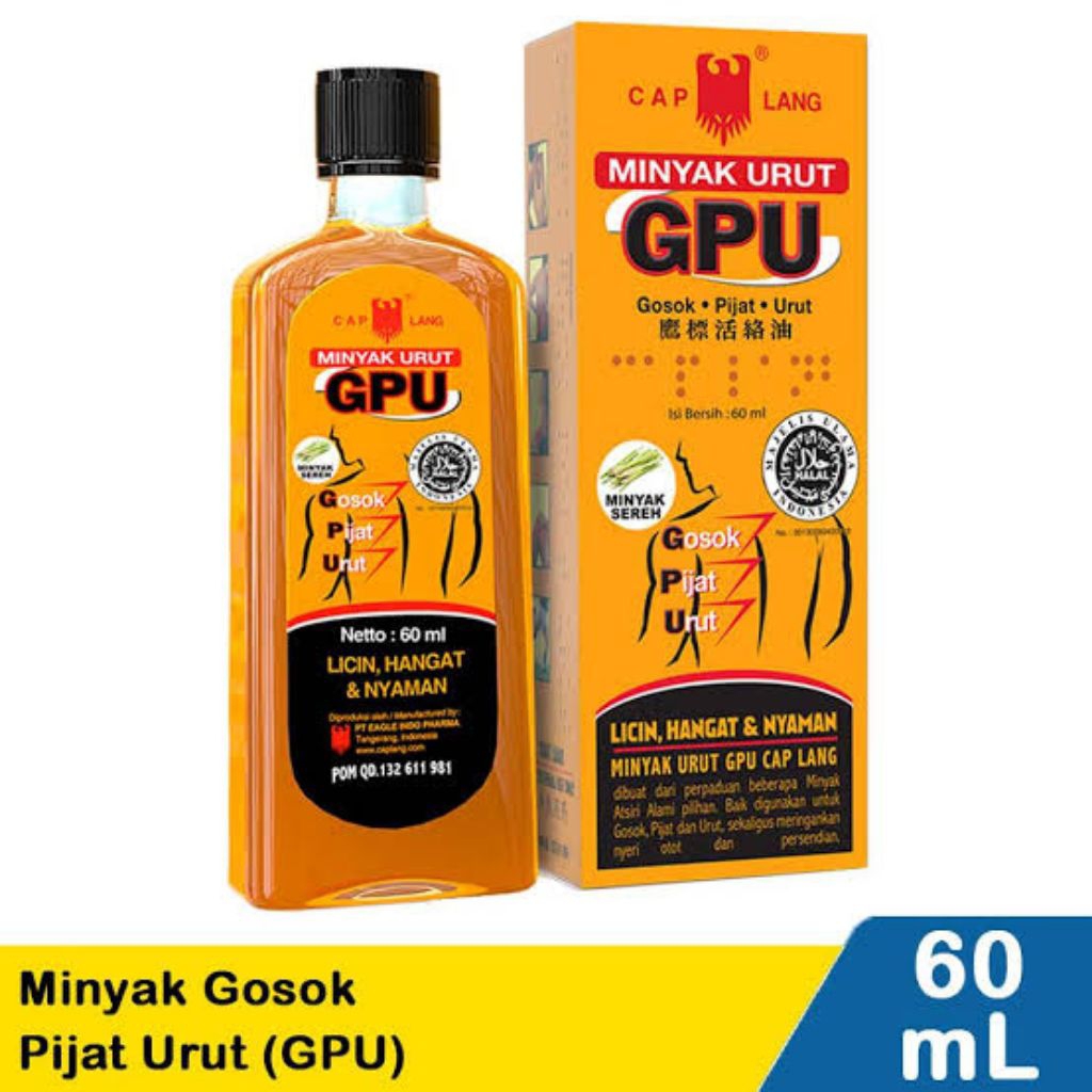 Minyak urut GPU Cap Lang 60 ml