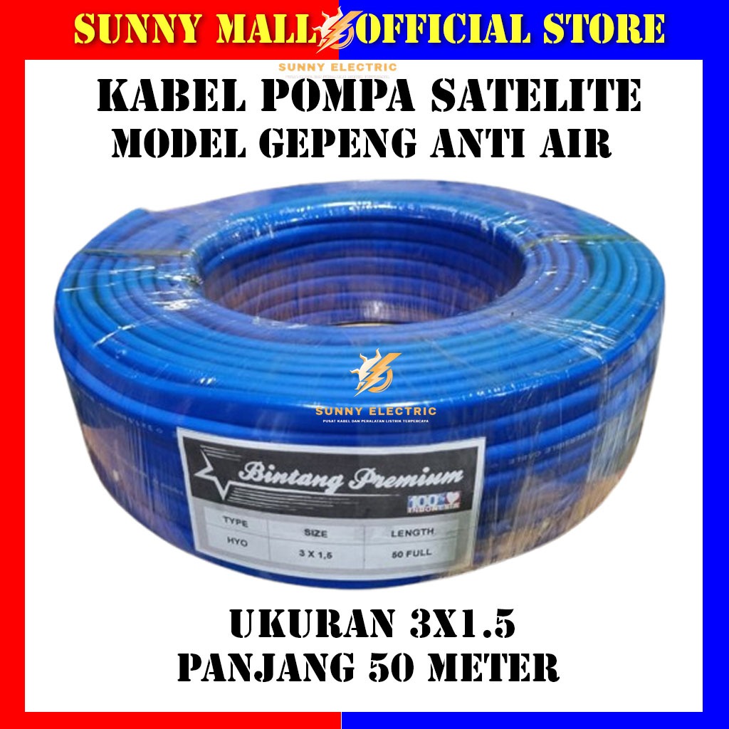 Kabel Pompa Satelit Gepeng 50 Meter / Kabel Pompa Murah