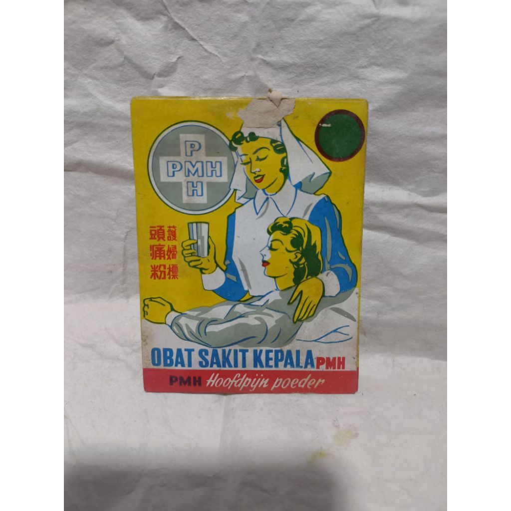 obat sakit kepala jadul, PMH hoofdpijn poeder