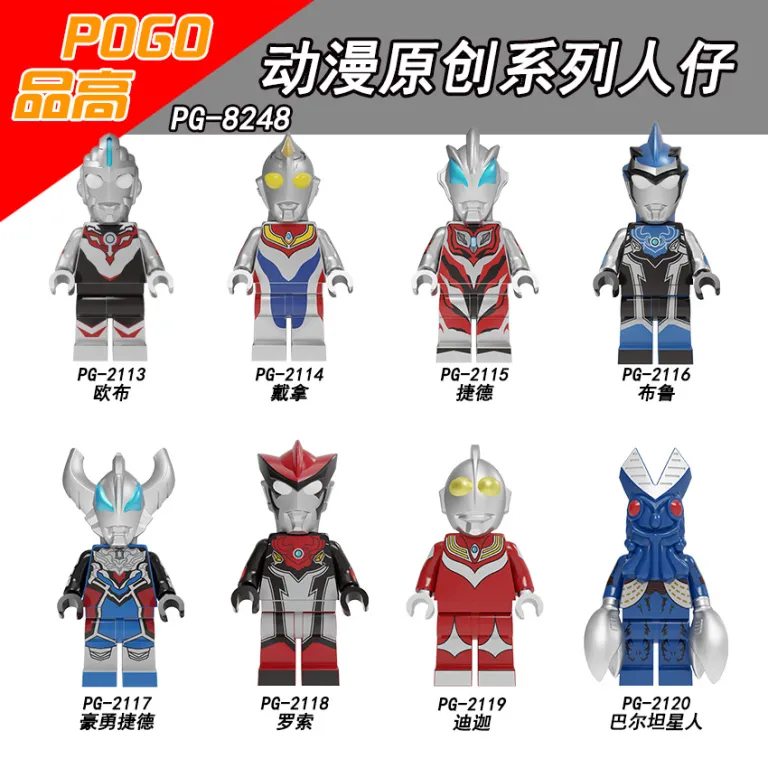 PG8248 Ultraman Orb Dyna Geed Rosso Tiga Baltan Seijin - Mainan Brick