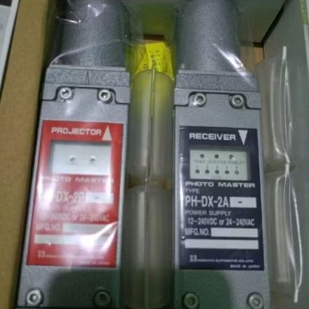 PH-DX-R-21(PH-DX-2P+PH-DX-2A) sensor HOKUYO for Iron & Steel Industry CMD