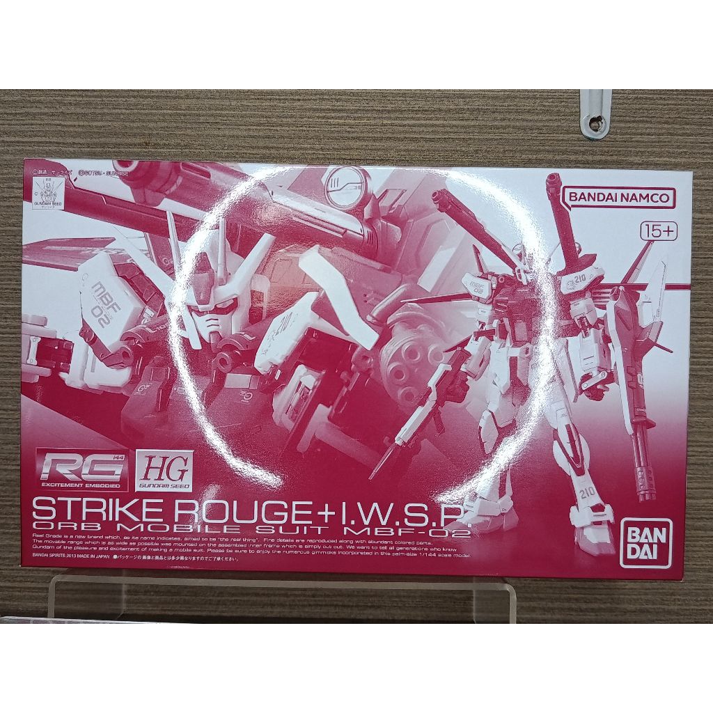 RG 1/144 Gundam Strike Rouge + HG IWSP Bandai (Rogue Seed Destiny)