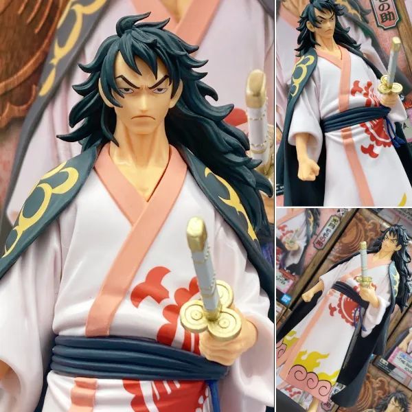 DXF Kouzuki Momonosuke