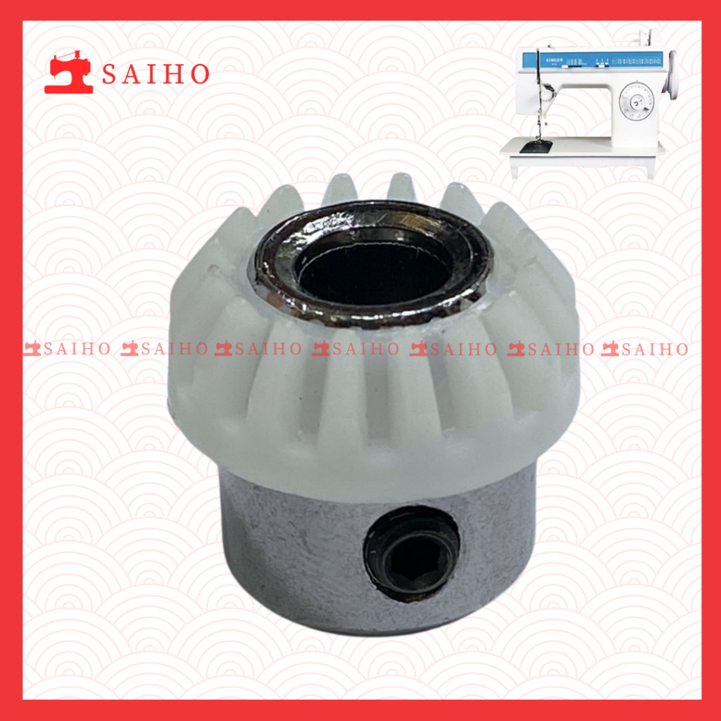 Gear Mesin Jahit Semi Portable Singer 974 | Part No 445460