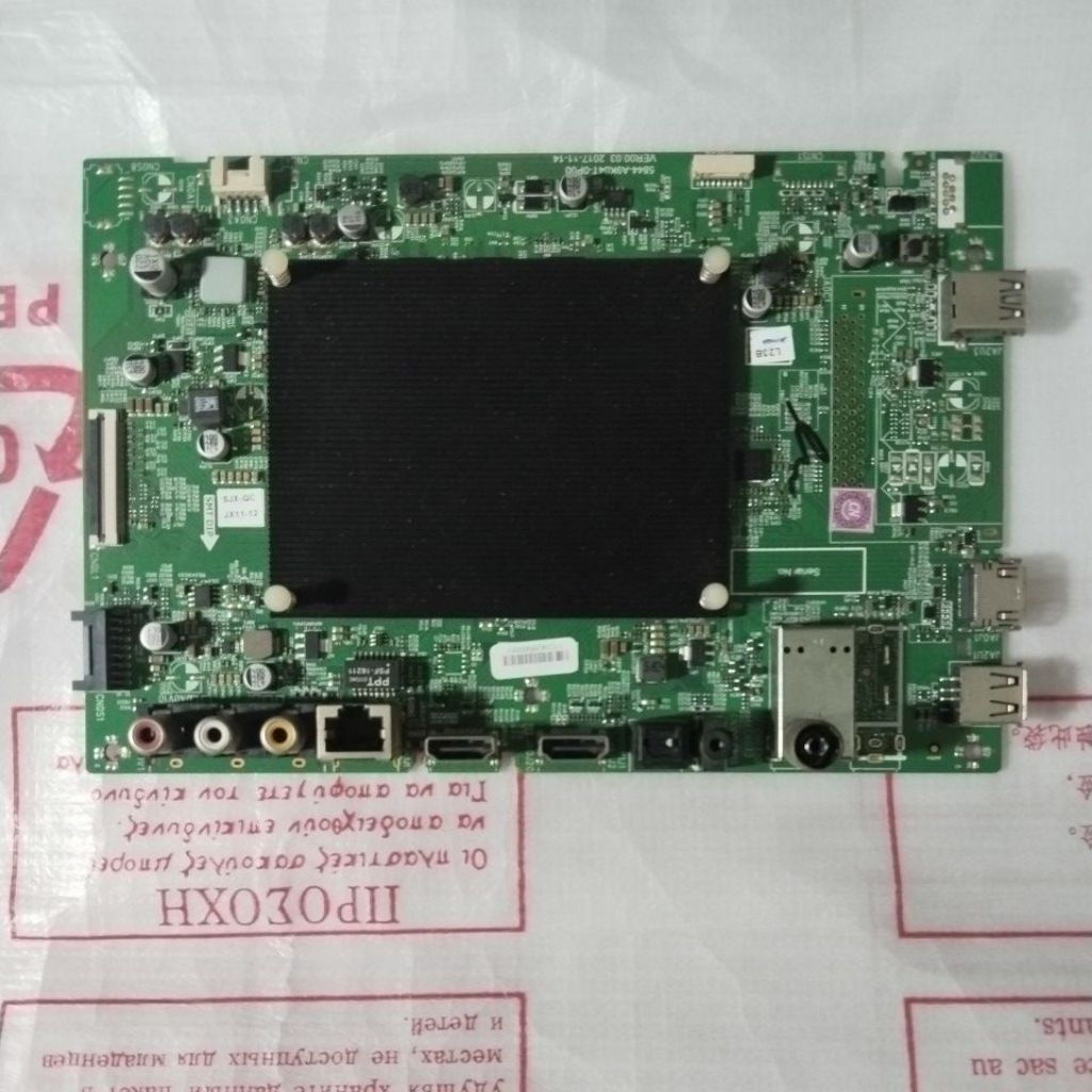mainboard coocaa 50s5g