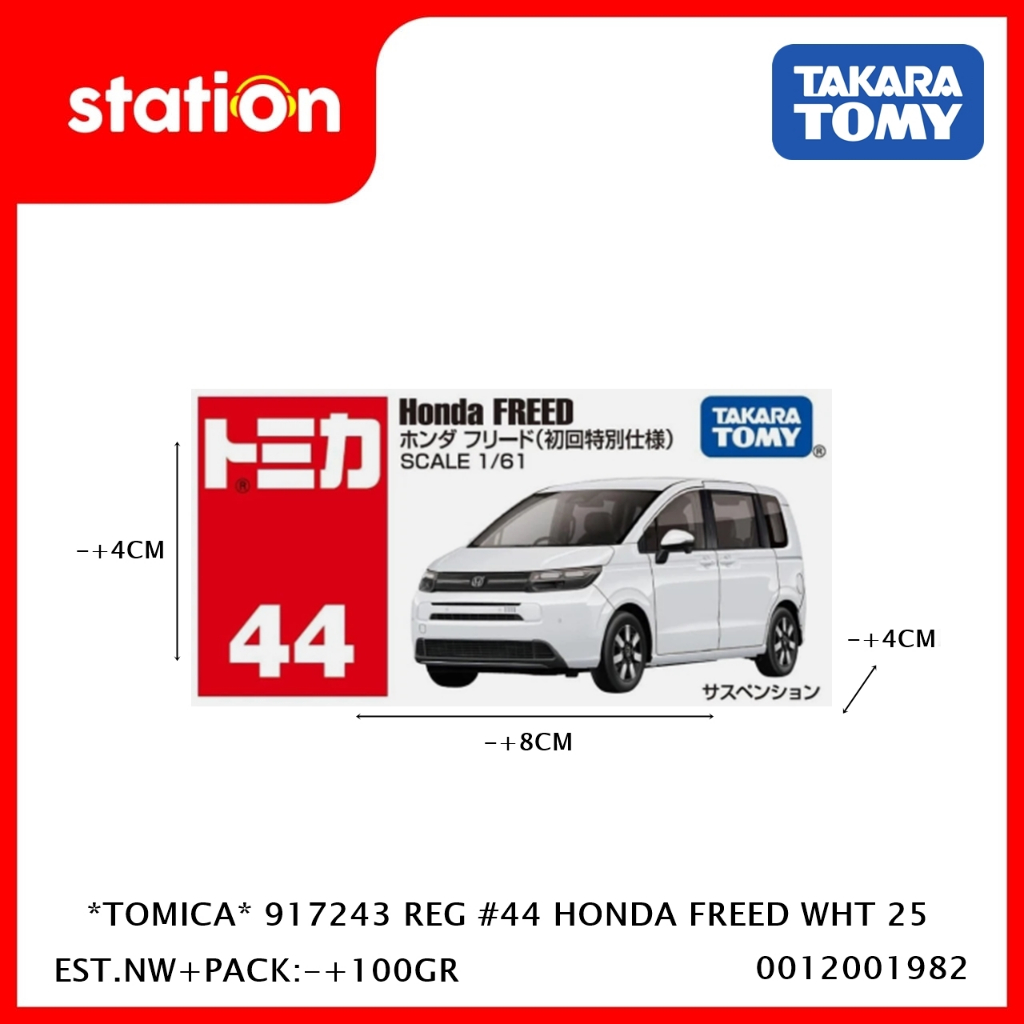 TOMICA 917243 REG #44 HONDA FREED WHITE 25 - DIECAST