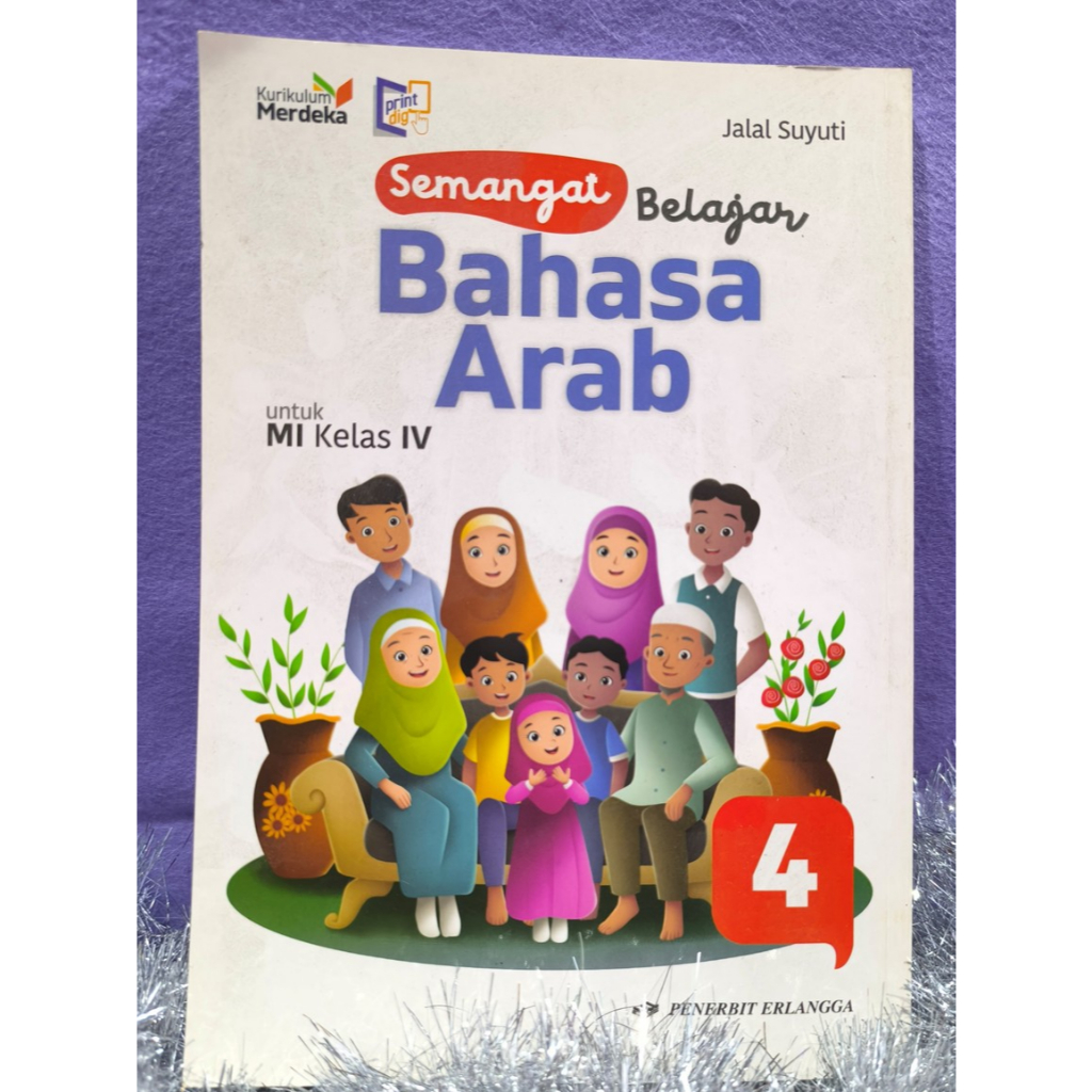 Buku Bahasa Arab SD/MI Kelas 4 Kurikulum Merdeka Erlangga
