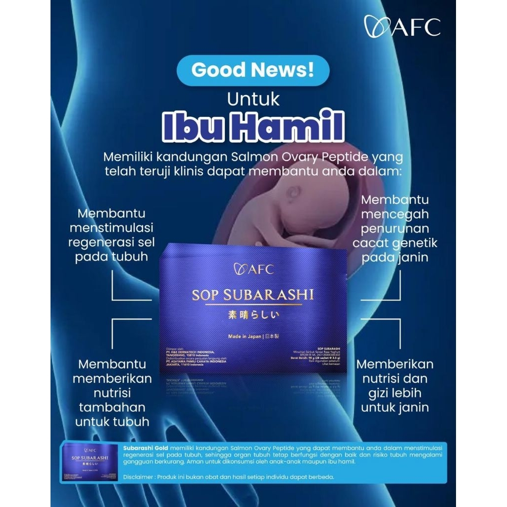 SOP SUBARASHI GOLD (AFC )