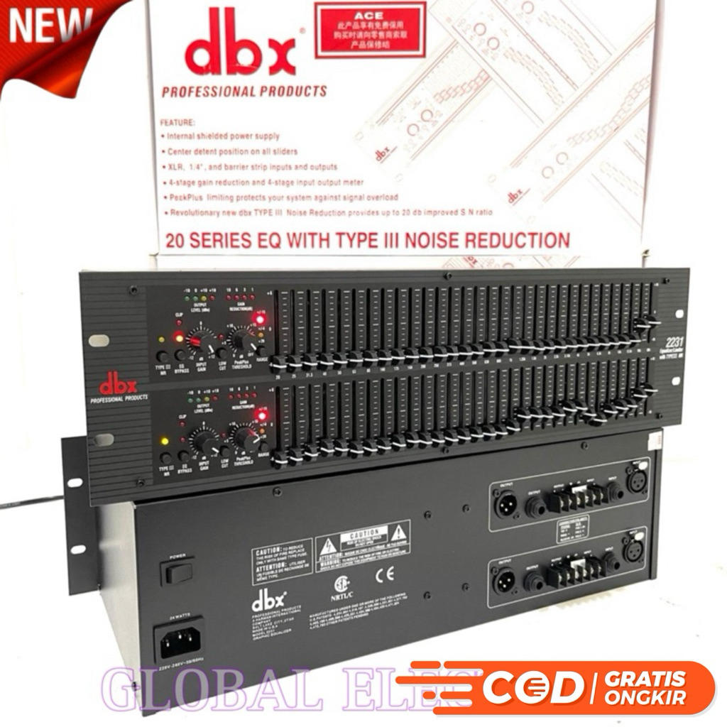 EQUALISER DBX 2231 / DBX2231 GRADE A DBX EQUALIZER
